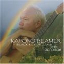 Slack Key Dreams of Ponomoe [FROM US] [IMPORT] Kapono Beamer CD